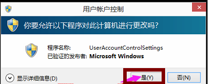 win10 win10