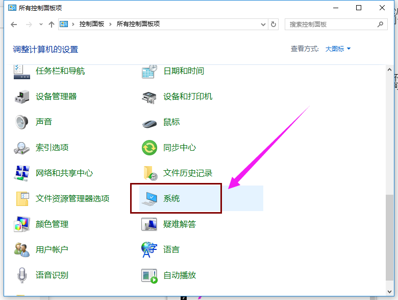 win10 win10
