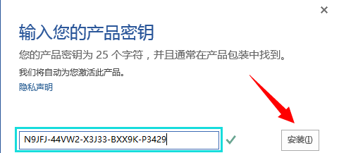 1505889970102824.png office