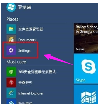 win10 win10
