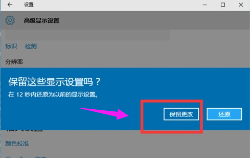 win10 win10