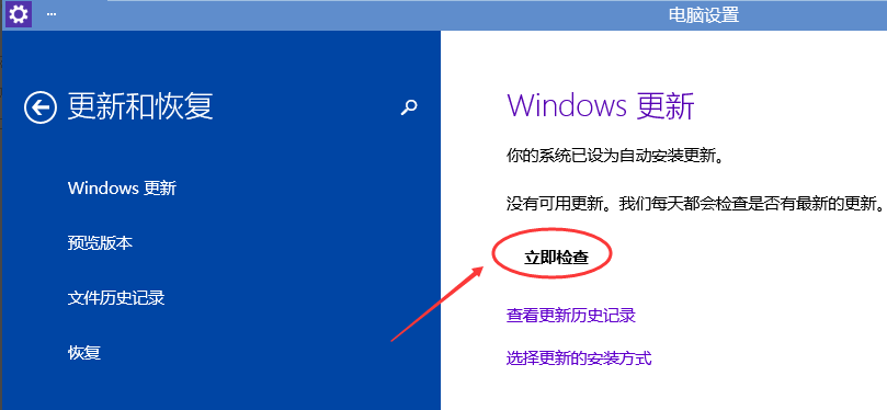 1505727523263311.png Win10