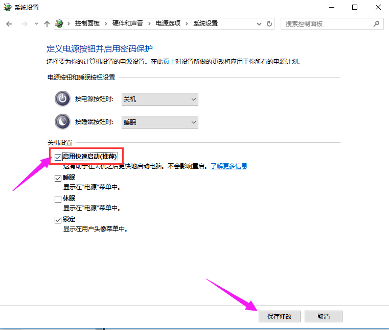 win10 win10