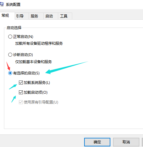 win10 win10