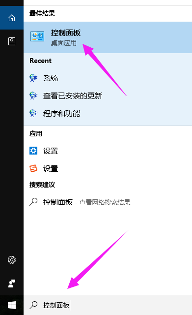 win10 win10