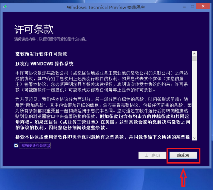 win10 win10