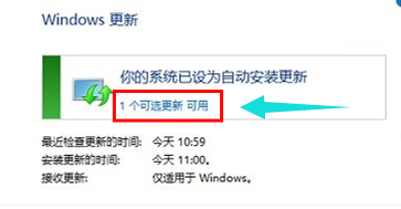 win10 win10