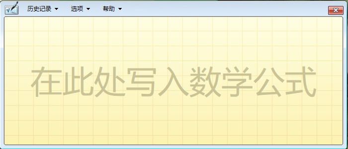 win10 win10