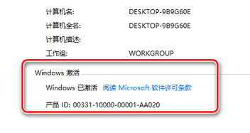 win10 win10