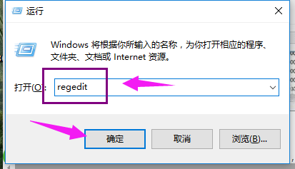 无法使用 无法使用