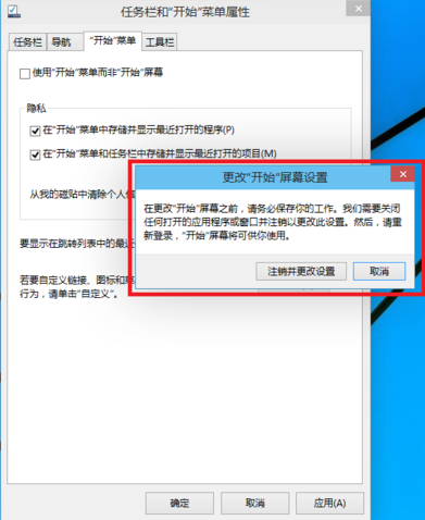 1506082651231855.png win10