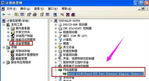 1506132921117532.png 电脑关机