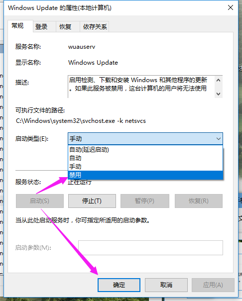 win10 win10