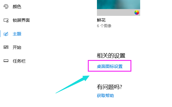 win10 win10