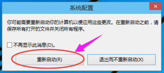 win10 win10