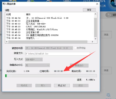 win10 win10