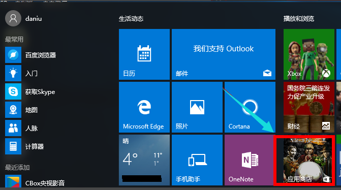 纸牌游戏 纸牌游戏