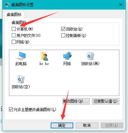 win10 win10