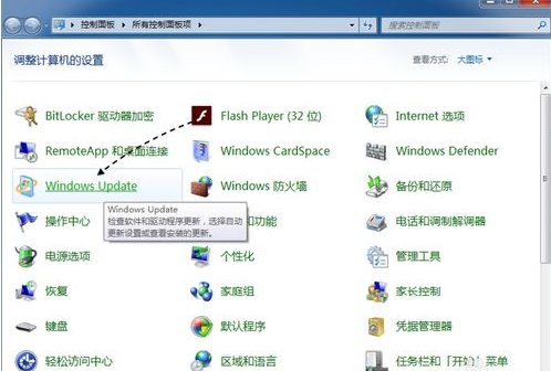 推送没收到 推送没收到
