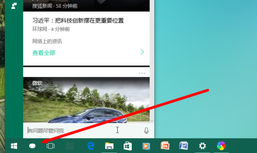 win10 win10