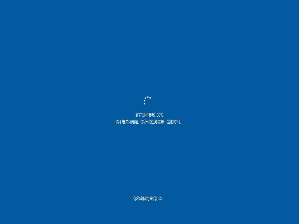 win10 1709升级 win10 1709升级