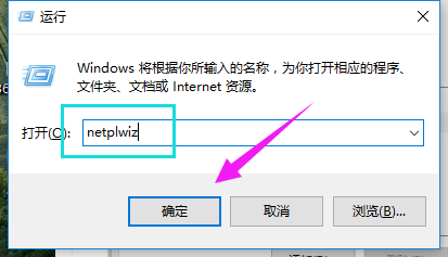 管理员 管理员