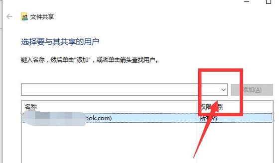 文件夹 文件夹