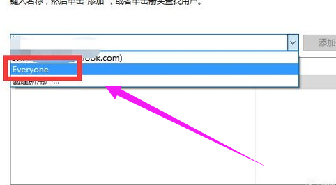 文件夹 文件夹