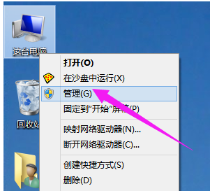 显卡 显卡