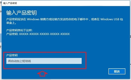系统密钥 系统密钥