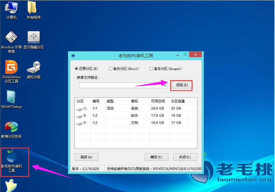 win10 win10