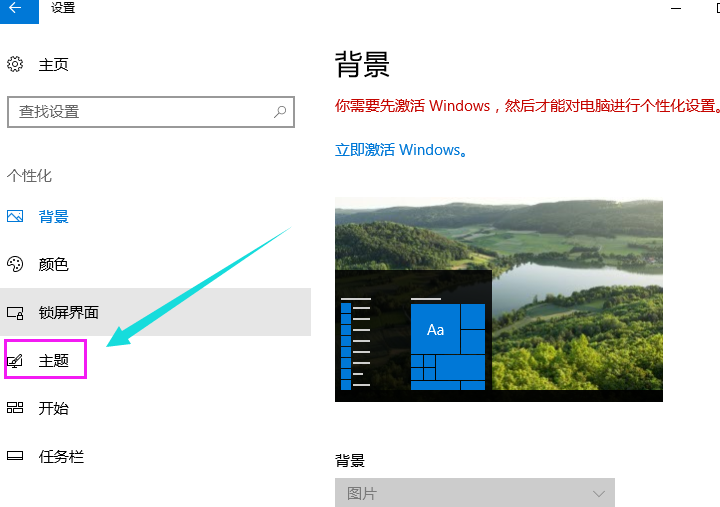 我的电脑 我的电脑