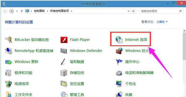 win10 win10