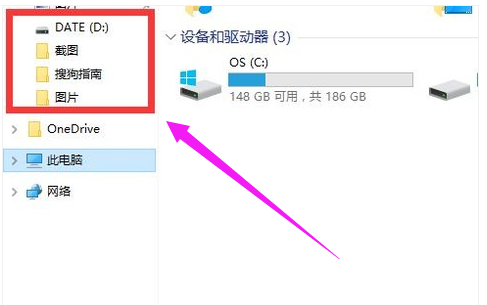 win10 win10