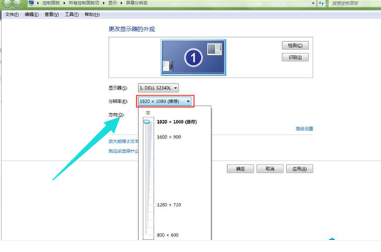 图标变大 图标变大