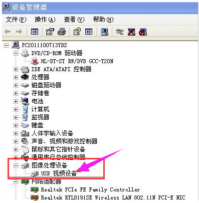 usb usb