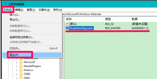 Win10 Win10