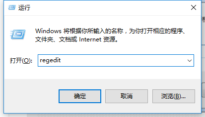 系统更新 系统更新