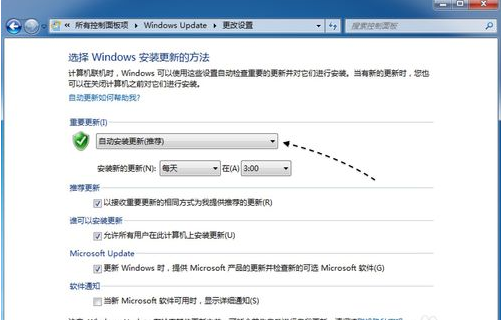 win10推送 win10推送