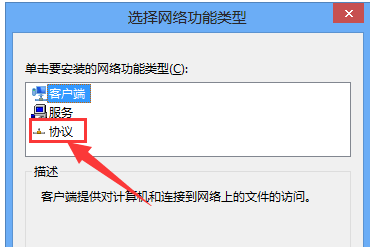 浏览器ie 浏览器ie