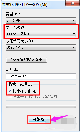 迷你u盘 迷你u盘
