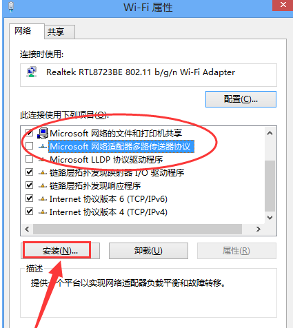 win10 win10