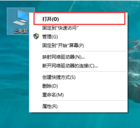 清理c盘 清理c盘