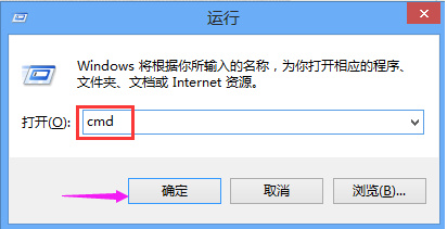 系统浏览器 系统浏览器