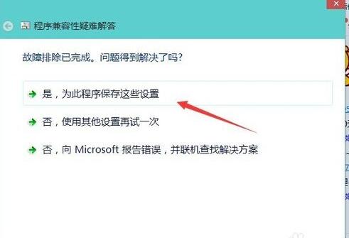 win10 win10
