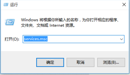 内存 内存