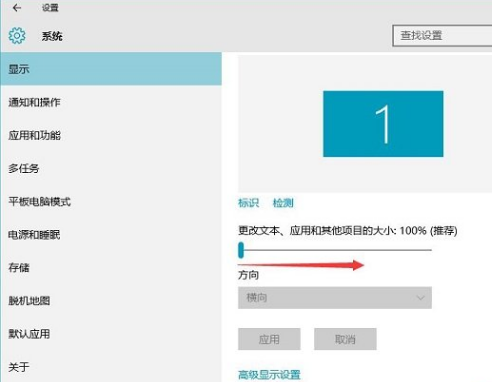 桌面图标 桌面图标