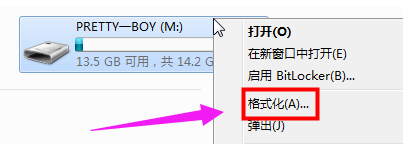 u盘 u盘