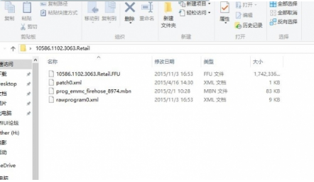 小米4手机刷windows10 小米4手机刷windows10