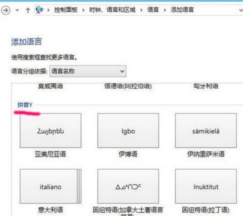 win10 win10